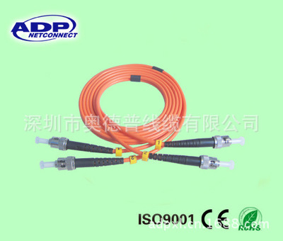 深圳市奧德普線纜 電線電纜與光纖光纜的專業(yè)制造商