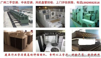 珠海電纜回收價(jià)格動(dòng)態(tài) 廣東省回收商市場(chǎng)行情解析