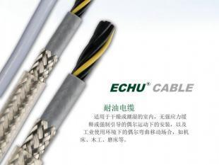 廣州專業供應耐油屏蔽電纜與光伏電纜 電工電氣領域的可靠選擇